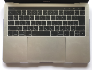 MacBook Pro 13.3インチ（2018Touch Bar、A 1989）のトラックパッドは便利