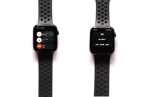 Apple Watch Series 4（GPSモデル）で緊急連絡ができる画像