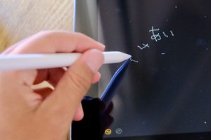 iPad 第7世代にApple Pencil第1世代で文字を書いた画像